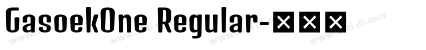 GasoekOne Regular字体转换